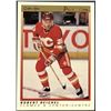 Image 1 : 1990-91 O-PEE-CHEE PREMIER NHL ROBERT REICHEL ROOKIE CARD