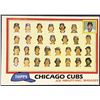 Image 1 : 1981 TOPPS CHICAGO CUBS