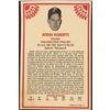 Image 2 : 1982 TCMA ROBIN ROBERTS (HOF)