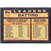 Image 2 : 1984 TOPPS GEORGE BRETT / ROD CAREW (HOF)