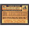 Image 2 : 1984 TOPPS HAL BAINES (HOF)