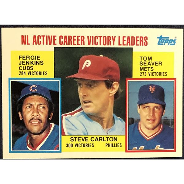 1984 TOPPS JENKINS / CARLTON / SEAVER (HOF)