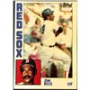 Image 1 : 1984 TOPPS JIM RICE (HOF)
