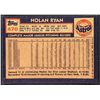 Image 2 : 1984 TOPPS NOLAN RYAN (HOF)
