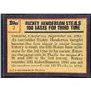 Image 2 : 1984 TOPPS RICKEY HENDERSON (HOF)