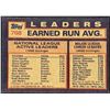 Image 2 : 1984 TOPPS ROGERS / CARLTON / SEAVER (HOF)