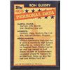 Image 2 : 1984 TOPPS RON GUIDRY
