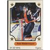 Image 1 : 1991-92 ROB NIEDERMAYER JUNIOR CARD