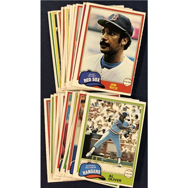 1981 O-PEE-CHEE BASEBALL COLLECTION (25)