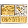 Image 2 : 1963 TOPPS BOB BOLIN