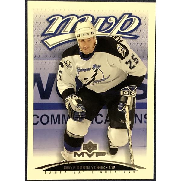 2003-04 UPPER DECK NHL DAVE ANDREYCHUK (HOF)