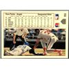 Image 2 : 1991 UPPER DECK DARRYL KILE