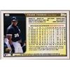 Image 2 : 1999 TOPPS FRANK THOMAS (HOF)