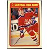 Image 1 : 1990-91 O-PEE-CHEE VALERI KAMENSKY ROOKIE CARD