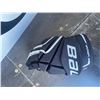 Image 14 : CCM Ribcor 3 Hockey Stick and Bauer Vapor X60 Gloves Set