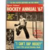 Image 1 : 1967 HOCKEY ANNUAL - ROGER CROZIER (HOF) COVER