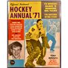 Image 1 : 1971 HOCKEY ANNUAL - TONY ESPOSITO (HOF) COVER