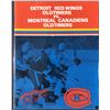 Image 1 : 1975-76 HOCKEY PROGRAM - MONTREAL OLDTIMERS @ DETROIT OLDTIMERS