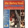 Image 1 : 1977 THN NHL YEARBOOK - LARRY ROBINSON (HOF) COVER