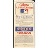 Image 2 : 1982 MLB ALL STAR GAME BALLOT