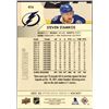Image 2 : 2021-22 UPPER DECK STEVEN STAMKOS
