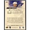 Image 2 : 2022-23 UPPER DECK SCOTT PERUNOVICH ROOKIE CARD