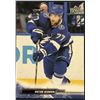 Image 1 : 2022-23 UPPER DECK VICTOR HEDMAN