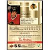 Image 2 : 2023 UPPER DECK DENIS SAVARD (HOF)