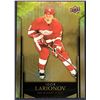 Image 1 : 2023 UPPER DECK IGOR LARIONOV (HOF)