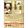 Image 2 : 2023 UPPER DECK RAY BOURQUE (HOF)