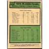 Image 2 : 1975-76 TOPPS NBA ARTIS GILMORE (HOF)