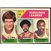 Image 1 : 1975-76 TOPPS NBA ARTIS GILMORE (HOF)