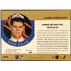 Image 2 : 1990-91 PRO SET OWEN NOLAN ROOKIE CARD