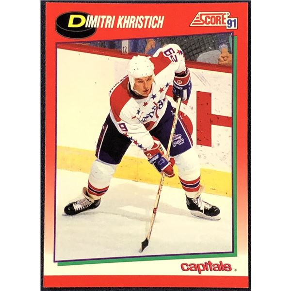 1991-92 SCORE DIMITRI KHRISTICH ROOKIE CARD
