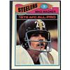 Image 1 : 1977 TOPPS MIKE WAGNER (HOF)