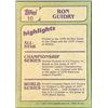 Image 2 : 1982 TOPPS RON GUIDRY