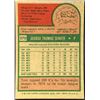 Image 2 : 1975 TOPPS MINI TOM SEAVER (HOF)