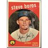 Image 1 : 1959 TOPPS GRAY BACKS STEVE BOROS