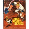Image 1 : 1966 MLB WORLD SERIES PROGRAM - DODGERS vs ORIOLES