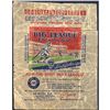 Image 1 : 1934 GOUDEY BASEBALL WRAPPER