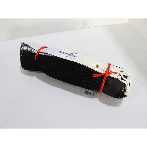 BADMINTON NET GOING ONE #G1-8-2020