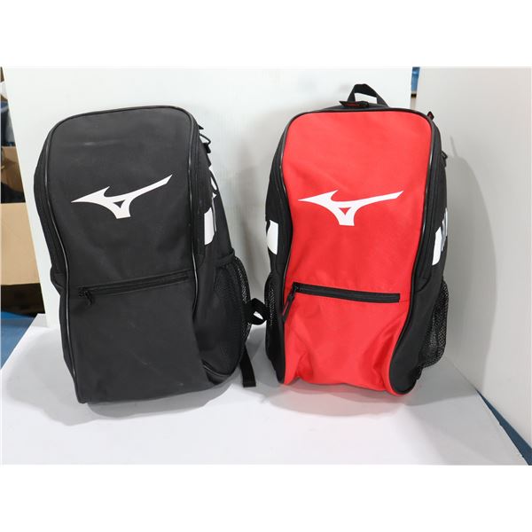 MIZUNO GEAR BACKPACK (ASSORTED COLOUR)