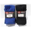 Image 1 : RAWLINGS 3-PACK TUBE SOCKS SIZE:M (ASSORTED COLOUR)