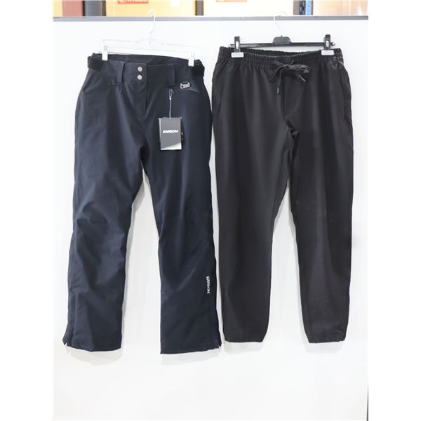 LOT OF 2 WEATHER RESISTANT PANTS