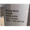 Image 2 : DAMCO 2-IN-1 JOGGER/BIKE TRAILER #66-002-09