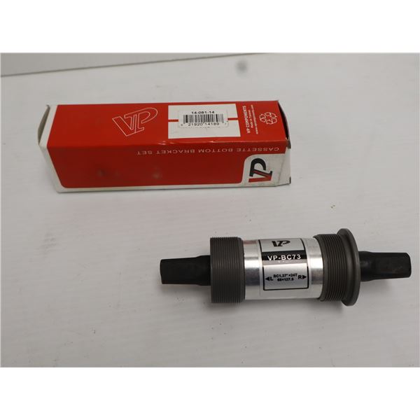 LOT OF 4 VP COMPONENT BOTTOM BRACKETS  127x68mm
