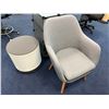 Image 3 : 3pc - Grey Chair, Organizer and Convex Base Stool