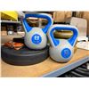 Image 2 : Contents - Kettle Bells, Weights, Misc. Hoses & Tubing