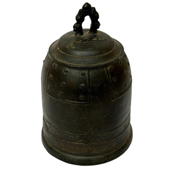 Antique Japanese Bronze Bonsho Temple Bell