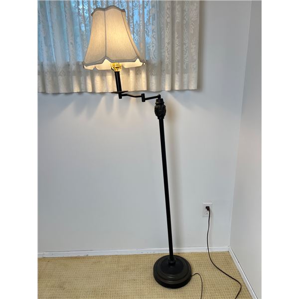 Adjustable Floor Lamp